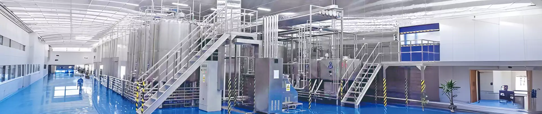 Продукты